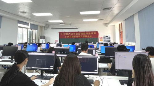 室內(nèi)設(shè)計(jì)職業(yè)技能等級(jí)證書(shū)考試工作簡(jiǎn)訊 2023年第九期——聚焦室內(nèi)設(shè)計(jì)技術(shù)咨詢服務(wù)