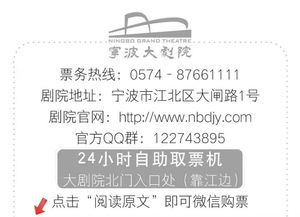 號(hào)外！戲精集結(jié)令 劇本朗讀活動(dòng)火熱開啟！